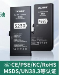 Replacement of the battery for iPhone 11/12/13 with a large-capacity lithium battery for iPhone 6s/7/8p/XR