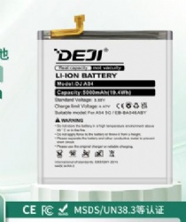 Samsung mobile phone batteries A54/A25/A23/A55 high-capacity lithium batteries with 5000mAh capacity