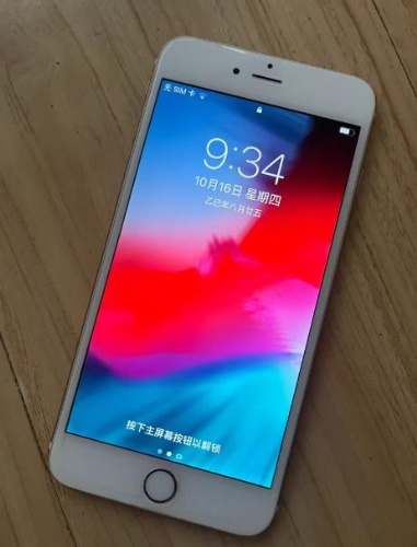 Second-hand iphone 6,plus